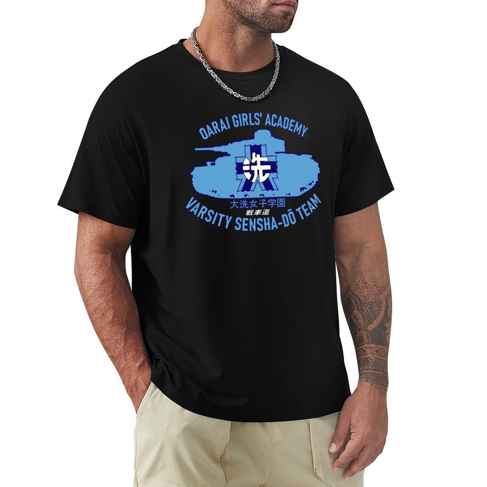 Academy Sports Outdoor - オーライ女子アカデミー - バーシティセンシャドチームTシャツ アウトドアアクティビティスポーツTシャツ