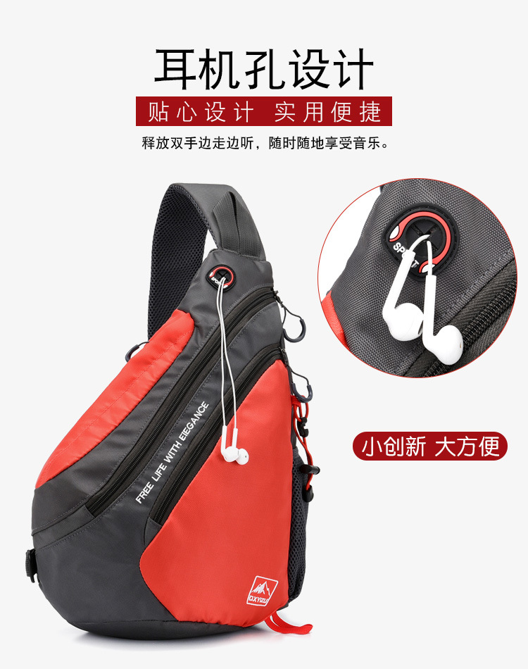 男性と女性のための防水ショルダーバッグ,アウトドアバッグ,ト - Outdoor Sport Bag のレビューと価格