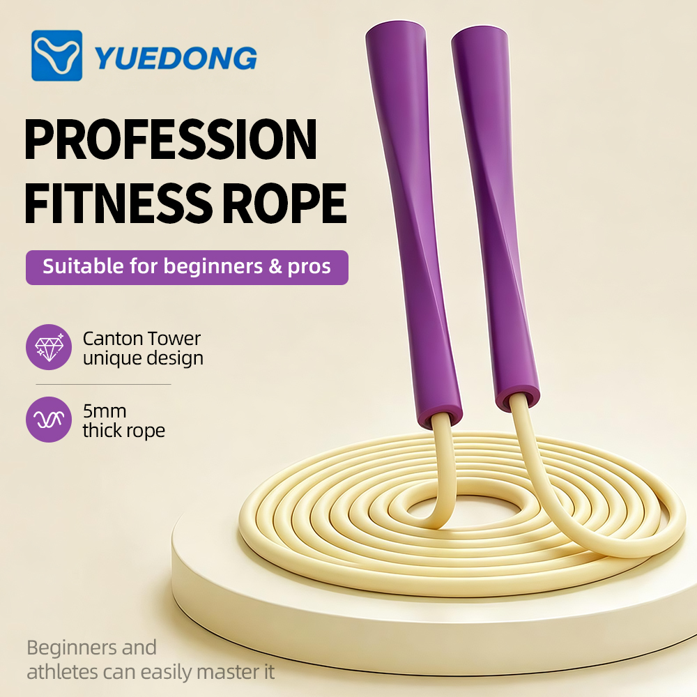 YUEDONG 男女兼用 減量エクササイズ ジャンプロープ  - Speed Skipping Rope のレビューと価格