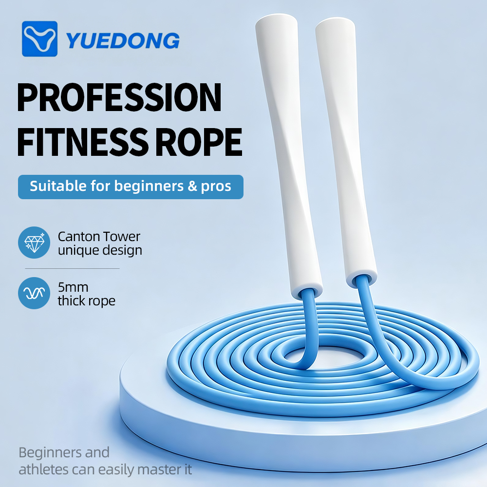 YUEDONG 男女兼用 減量エクササイズ ジャンプロープ  - Speed Skipping Rope のレビューと価格