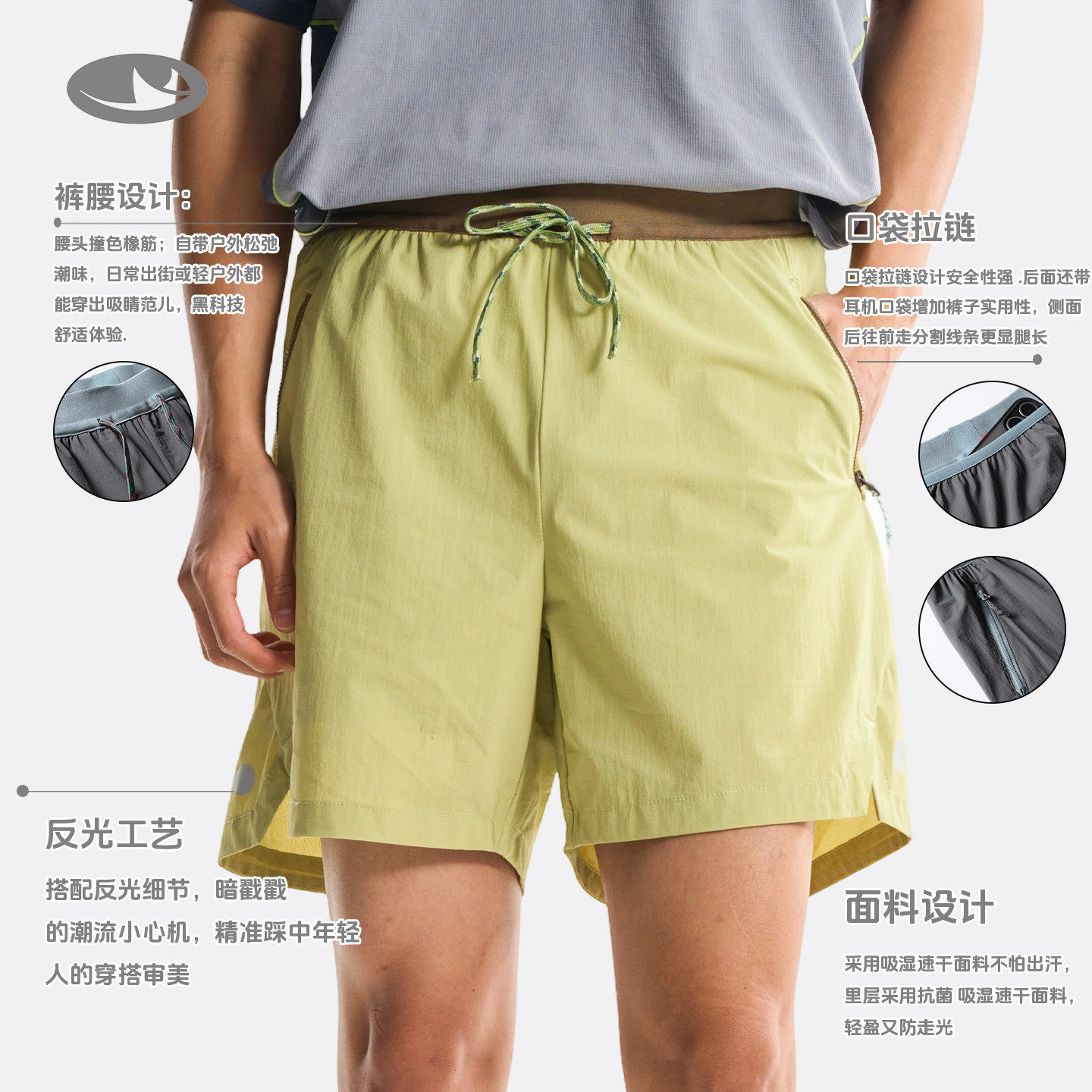 屋外防水速乾裏地付きスポーツショーツ メンズ レディース シ - Outdoor Sport Waterproof Pants のレビューと価格
