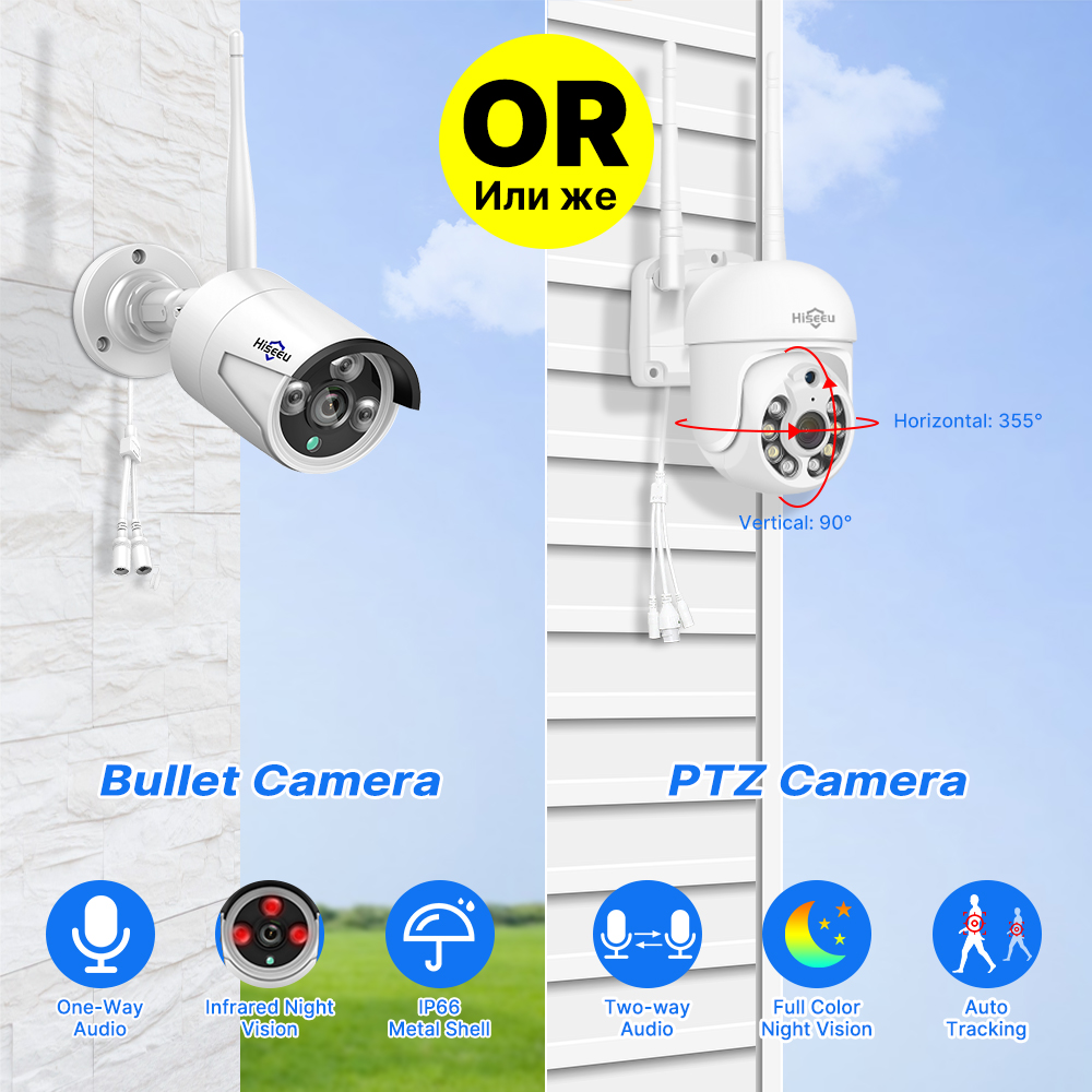 Hiseeu 5MP WiFi CCTV カメラセキュリティ - Outdoor Sport Camera のレビューと価格